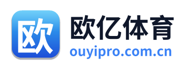 欧亿体育